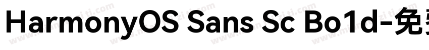 HarmonyOS Sans Sc Bo1d字体转换